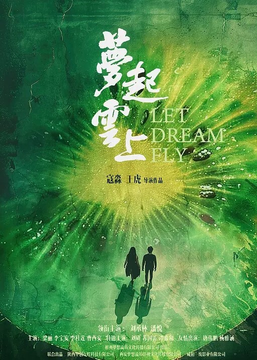 经典泄密27岁的良家少妇素英被男友猛插狂操拍摄流出视频 - 优视频海报