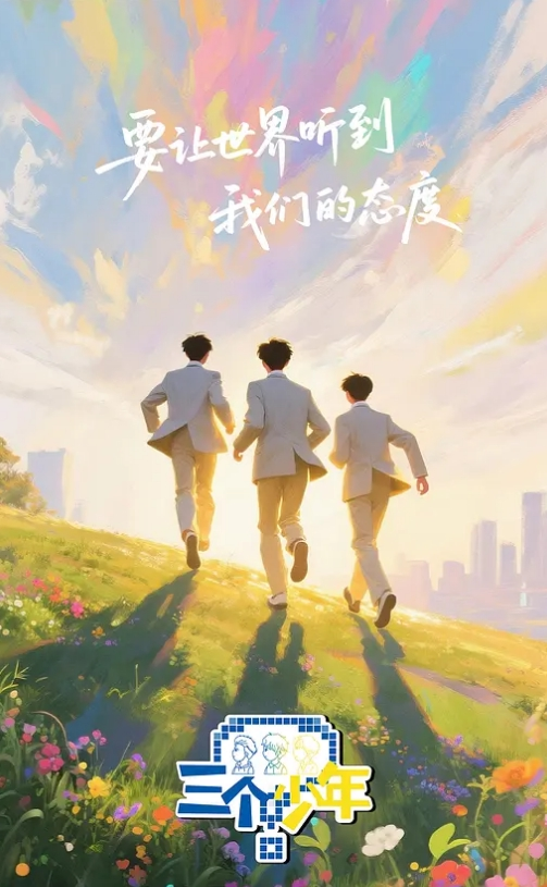 【赵探花】约操外围骚御姐，穿着高跟鞋操逼，翘起屁股后入暴插，怼入骚穴一顿输出 - 优视频海报