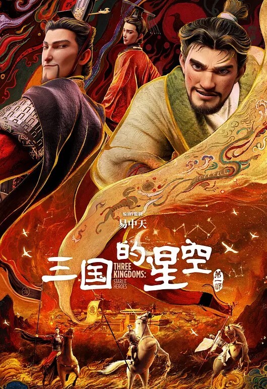 找了一个性感长腿内衣模特儿上门服务荒郊野外激情车震 - 优视频海报