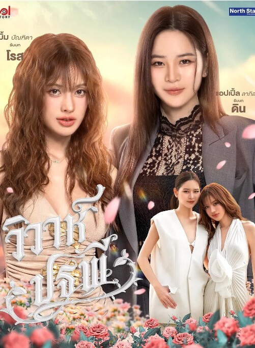 抖音网.红媚眼吃.鸡巴的样.子太美了和金.主啪啪流出 - 优视频海报