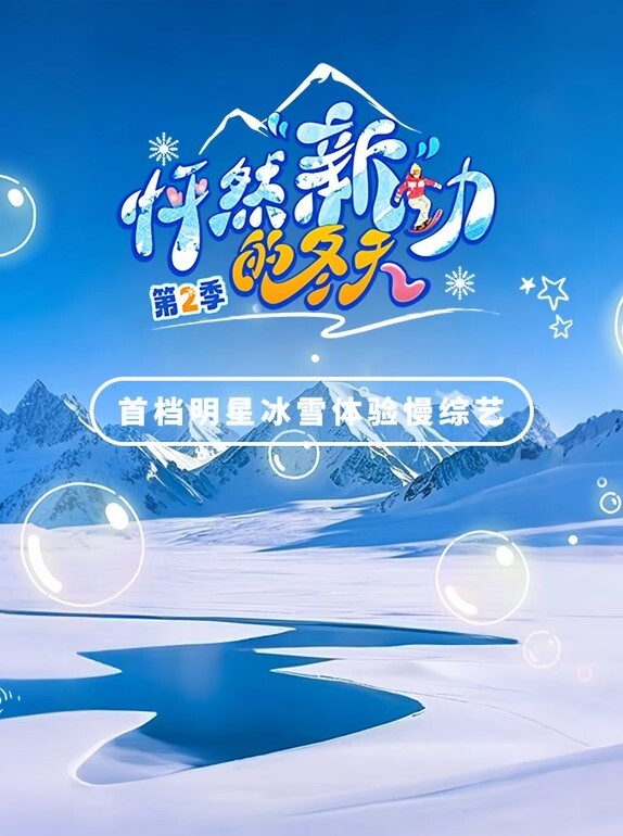 小李寻花臉蛋漂亮的長髮正妹在床上猛烈毒龍放蕩無比 - 优视频海报