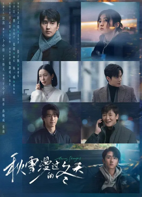 GMEM-120 顺从美女三穴变态凌辱调教 - 优视频海报