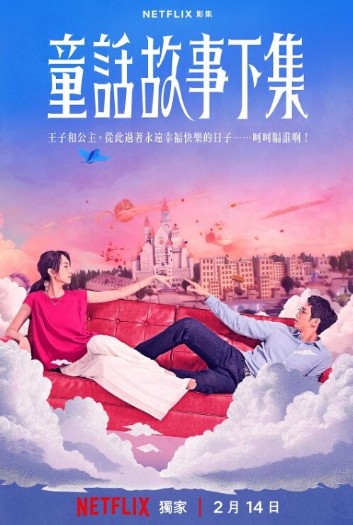 健身教练操过的30位网红人妻巨屌健身教练一年内的肛交群P - 优视频海报
