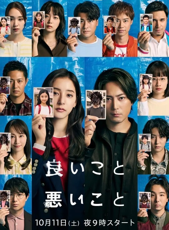 【YuiPeachpie】身穿比基尼的大奶女学生在车里被猛干并喷出水花 - 优视频海报