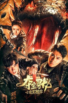 哥哥快把精液射进来 - 优视频海报