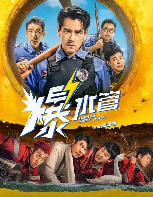 女M的自我修养深圳反差少女抖音疯批美人02年少女重度抖M有自己填写的详细自测表喜欢跟金主爸爸露出调教玩得很开 - 优视频海报