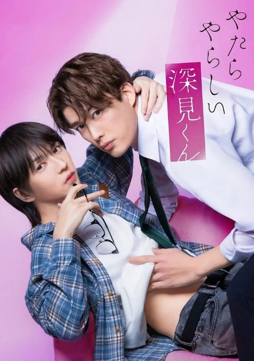 讨乏渣男的离婚律师 - 优视频海报