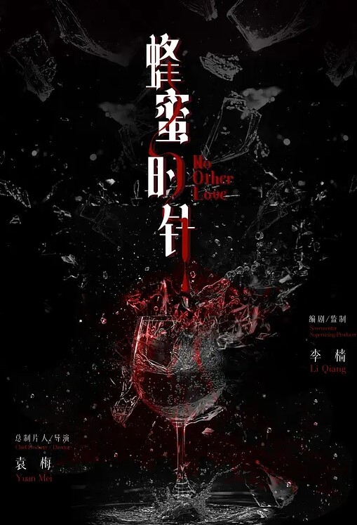 顶级猎艳大神西门官人全国巡操第一站魔幻雾都极品纹身女窗台露出性爱后入疯狂输出爆乳白虎蜜穴 - 优视频海报