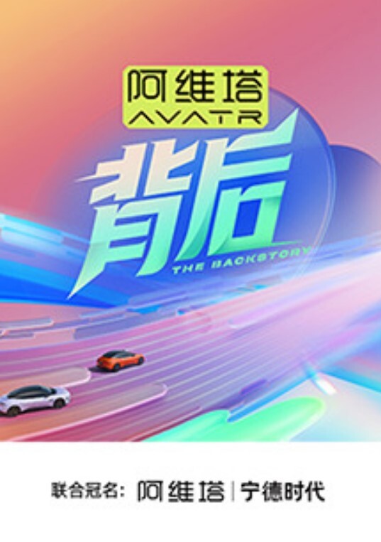 勾引隔壁美艳少妇偷情对白精彩刺激好骚的女人呀被无情无套的大屌艹得哇哇大叫 - 优视频海报