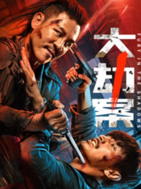 20208216664用户上传厕所偷拍系列四 - 优视频海报