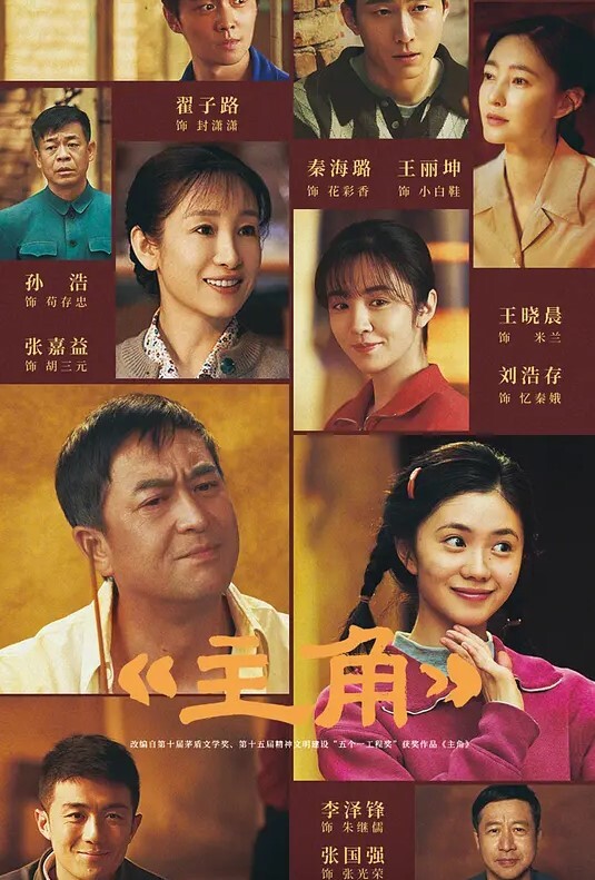 好喜欢一口一口精液吞的感觉 - 优视频海报