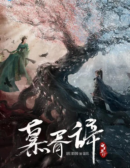 【勾搭良家】熟御姐女人味十足，用力舔吸鸡巴硬了骑上去爽嗨大叫 - 优视频海报