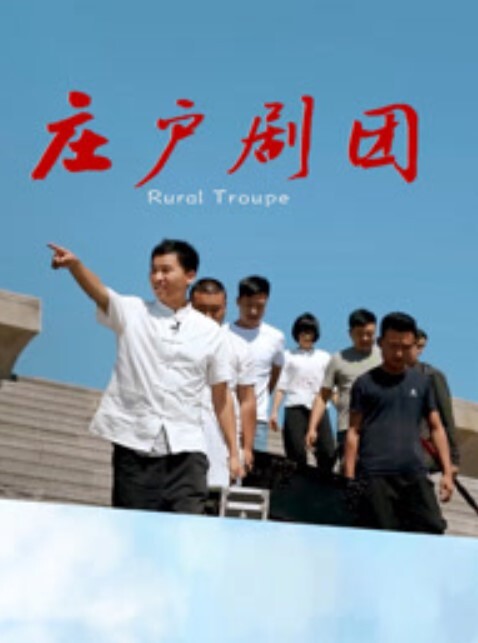撕烂黑丝露出超级粉嫩又干净的小穴看了就想伸舌头舔上去骑坐后入自动档榨精 - 优视频海报