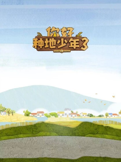 顶级尤物来袭清纯反差的【大咪炮架】穿着古装黑丝啪啪视频福利 - 优视频海报