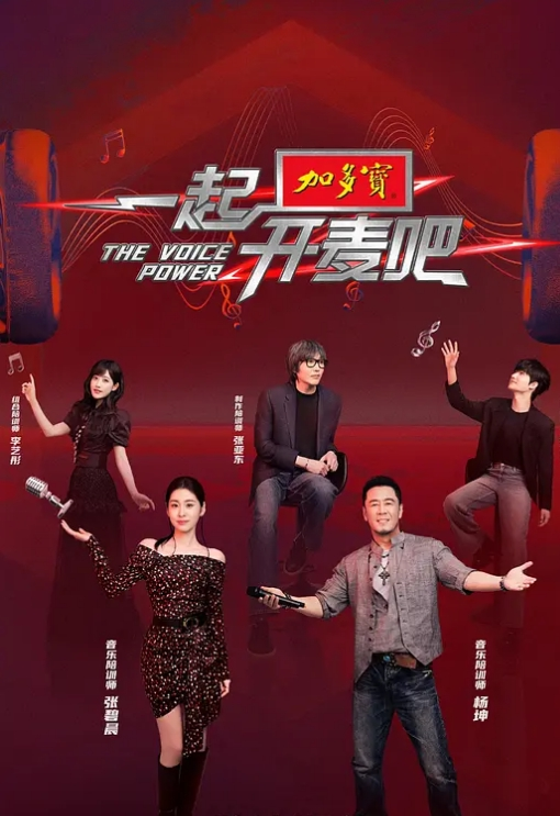 苗窕美乳小姐姐淫声荡语撩骚互动近拍扣逼道具自慰 - 优视频海报