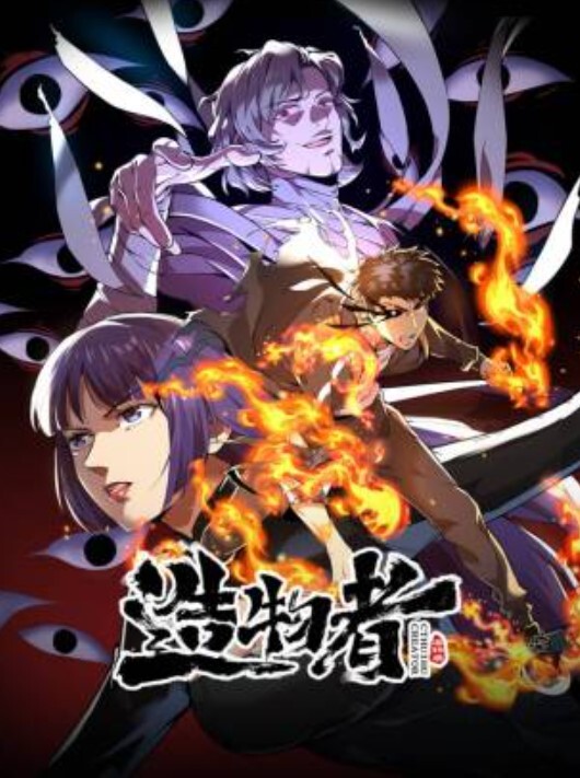 20205781414用户上传商场抄底漂亮妹子裙底 - 优视频海报