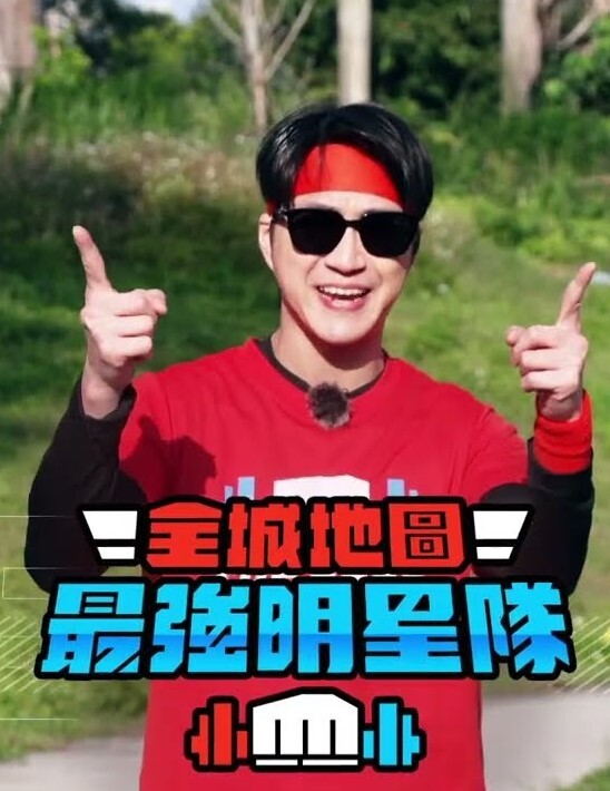 【变态渣男偷拍】浴室D奶网红洗澡洗逼_分手后故意流出 - 优视频海报