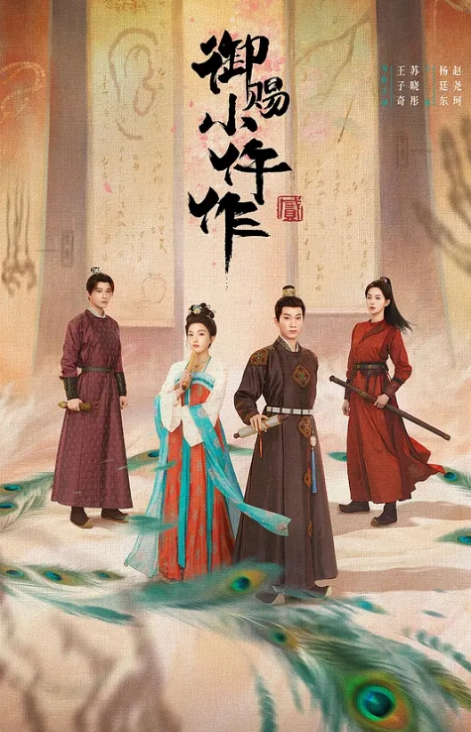 国产自拍头条女神秀人网嫩模李梓熙与土豪做爱视频流出呻吟给力 - 优视频海报