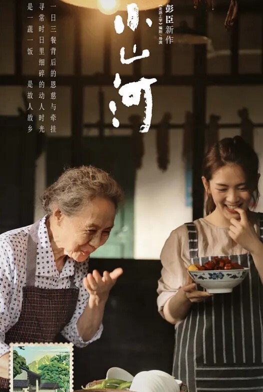推油金手指今天来了个二十来岁的白皙大奶子美腿准少妇侧脸美啊小哥挑逗后主动舔鸡巴 - 优视频海报