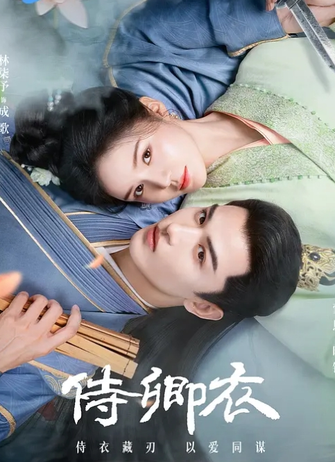 AI换脸刘涛大汗淋漓的快乐做爱1 - 优视频海报