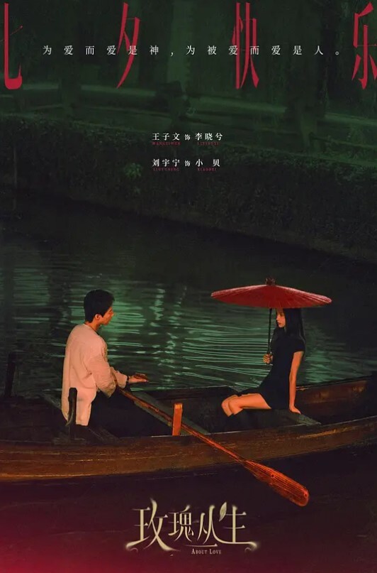 JK装双马尾外围浴室一起洗澡花臂纹身身材不错一手抓美乳69姿势互舔超近视角拍摄骑乘爆操小骚逼 - 优视频海报