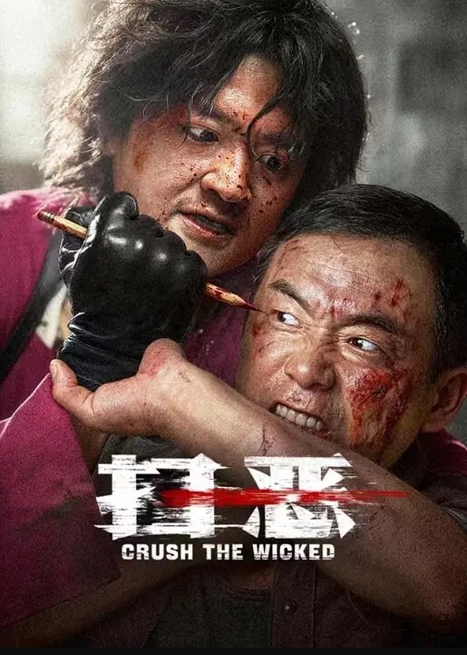 20208216664用户上传课堂上偷拍老师裙底 - 优视频海报