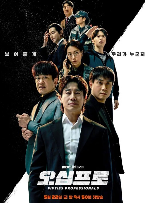 对室友的肉棒发情. - 优视频海报
