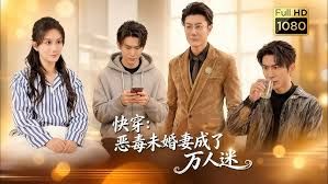 与 18+ 学生约会发生性关系 - 优视频海报