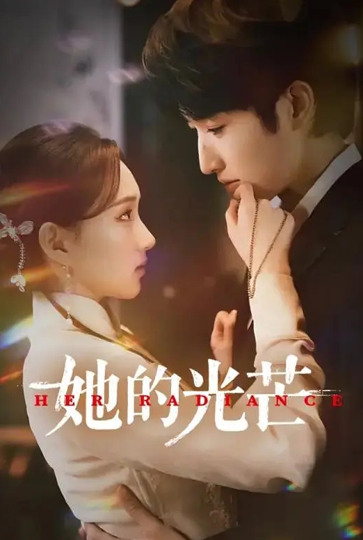 乱伦虐操妹妹今天妹妹穿黑丝没忍住 - 优视频海报