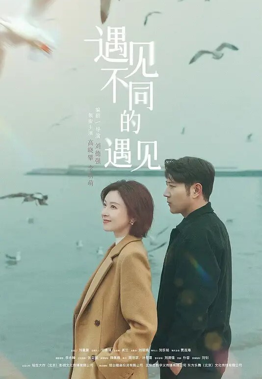 高颜值游戏主播张优对于榜一大哥的豪爽小仙女也是直接到线下犒劳幕后金主平常以电竞女神示人的小姐姐竟然玩得这么骚一嘴的口交技术将金主舔得直呼过瘾 - 优视频海报