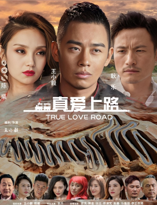 20209343934用户上传留學生在老外男友身上盡情施展女上位絕技腰扭得真是淫蕩 - 优视频海报