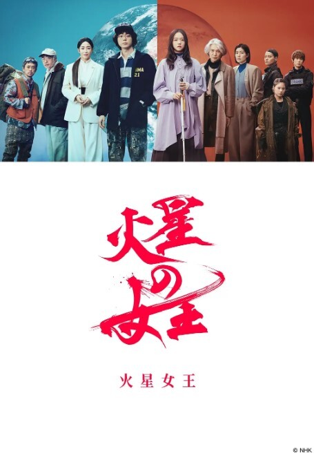 家庭乱伦表哥又出去打工了在温泉会所的梳妆镜前按住嫂子爆插她的白皙大屁股 - 优视频海报