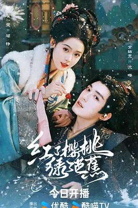 【门事件】中国美院教授赵爱民❤️强干女研究员马敏蔚❤️流出不雅视频遭疯传！ - 优视频海报