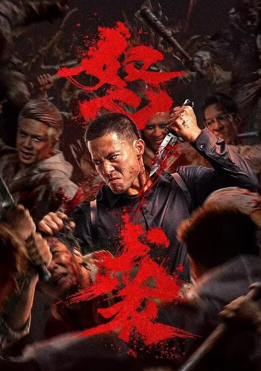 清纯嫩妹被插的呻吟连连 - 优视频海报