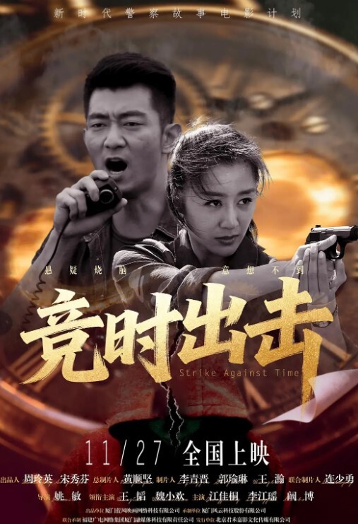 小娇妻露脸让大哥搂在怀里亲着小嘴抠弄骚穴叫的好骚压在身下无套爆草内射骚逼 - 优视频海报