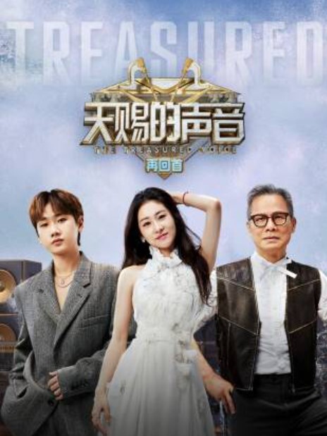推特专操极品女神大神好战分子新作调教爆操多位超美气质御姐女神 - 优视频海报