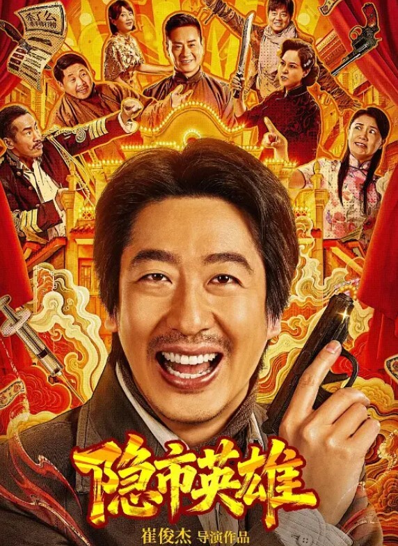 调教小母狗厕所口交真听话 - 优视频海报