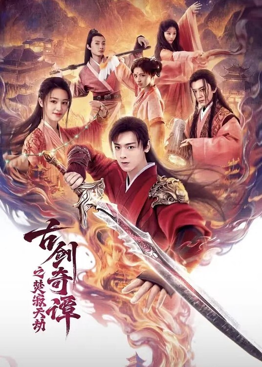 欧美精选按着按着就口上了 - 优视频海报