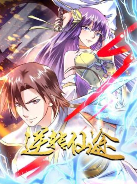独家猛料刘子萱2024.4.12借款3000元18岁少女牙刷插入破处疼的瞪大双眼血流不止放款人还要求用花露水瓶插入 - 优视频海报