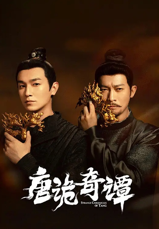 窒息.大挑.战 - 优视频海报